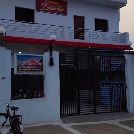 Laxmi Home Stay Ghura Bagian luar foto