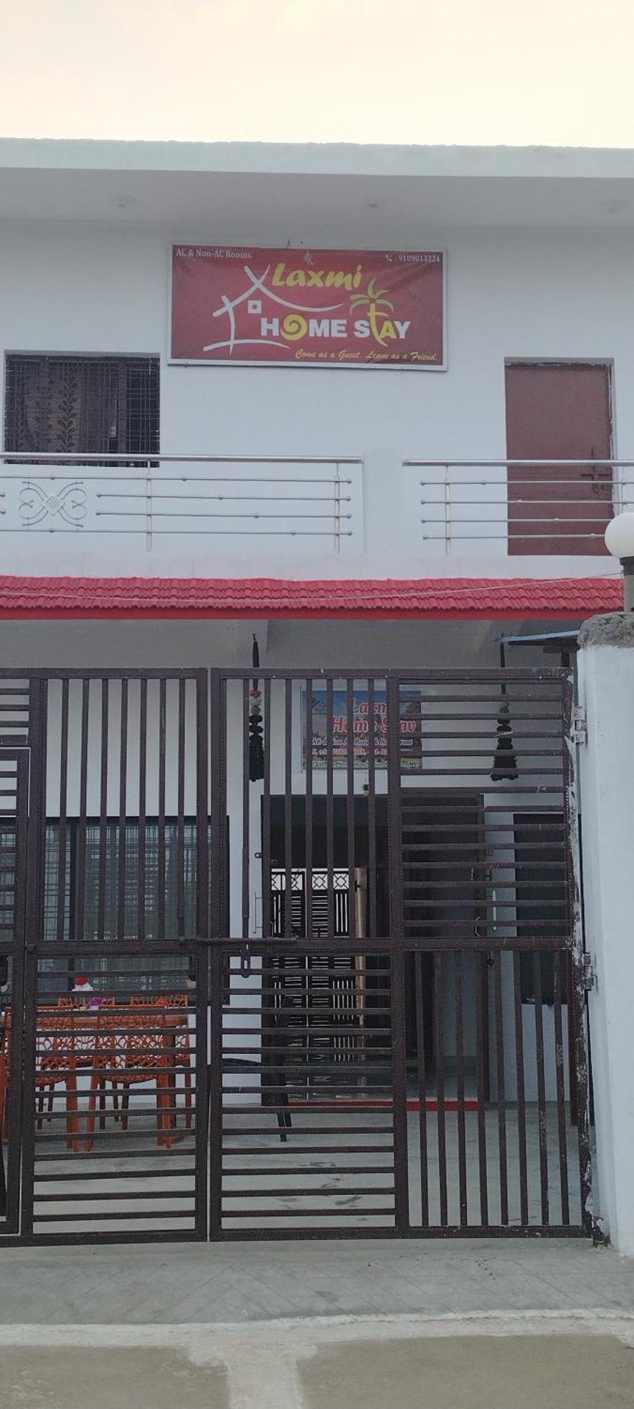 Laxmi Home Stay Ghura Bagian luar foto