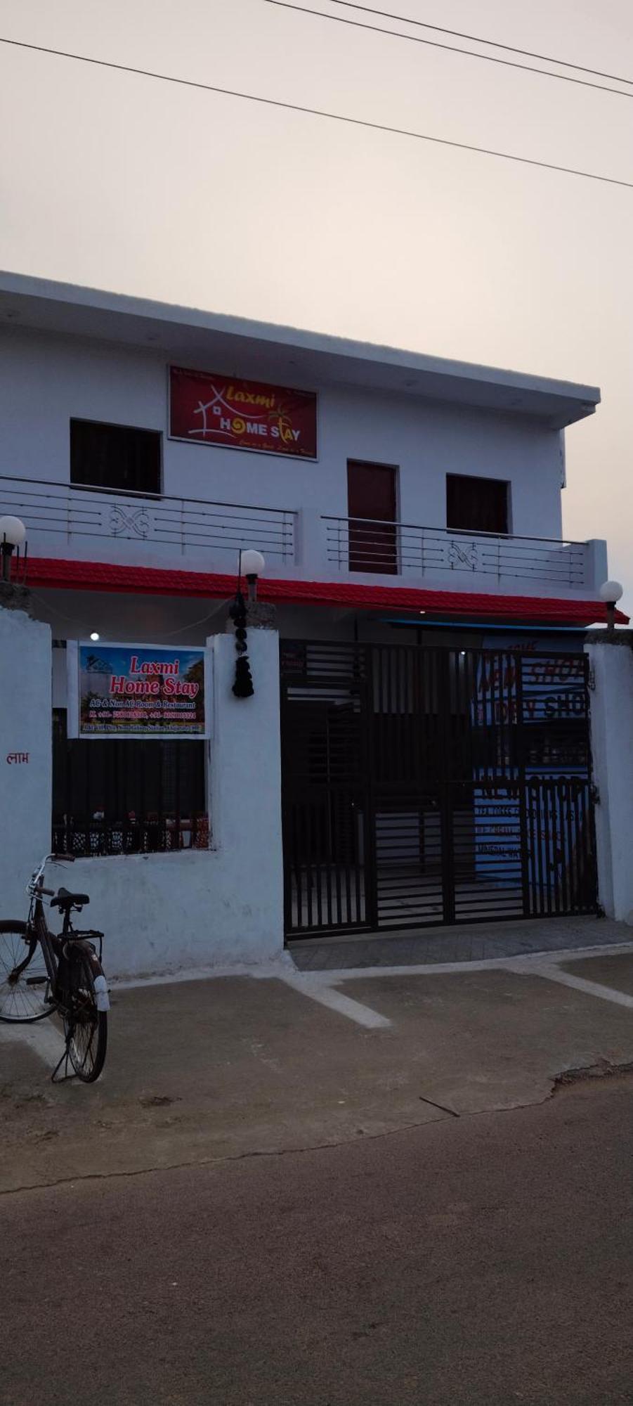 Laxmi Home Stay Ghura Bagian luar foto